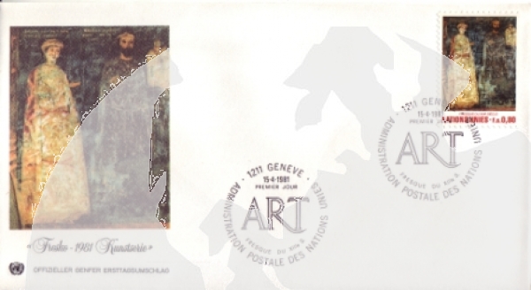OSN Ženeva FDC 0099 ● - 1981